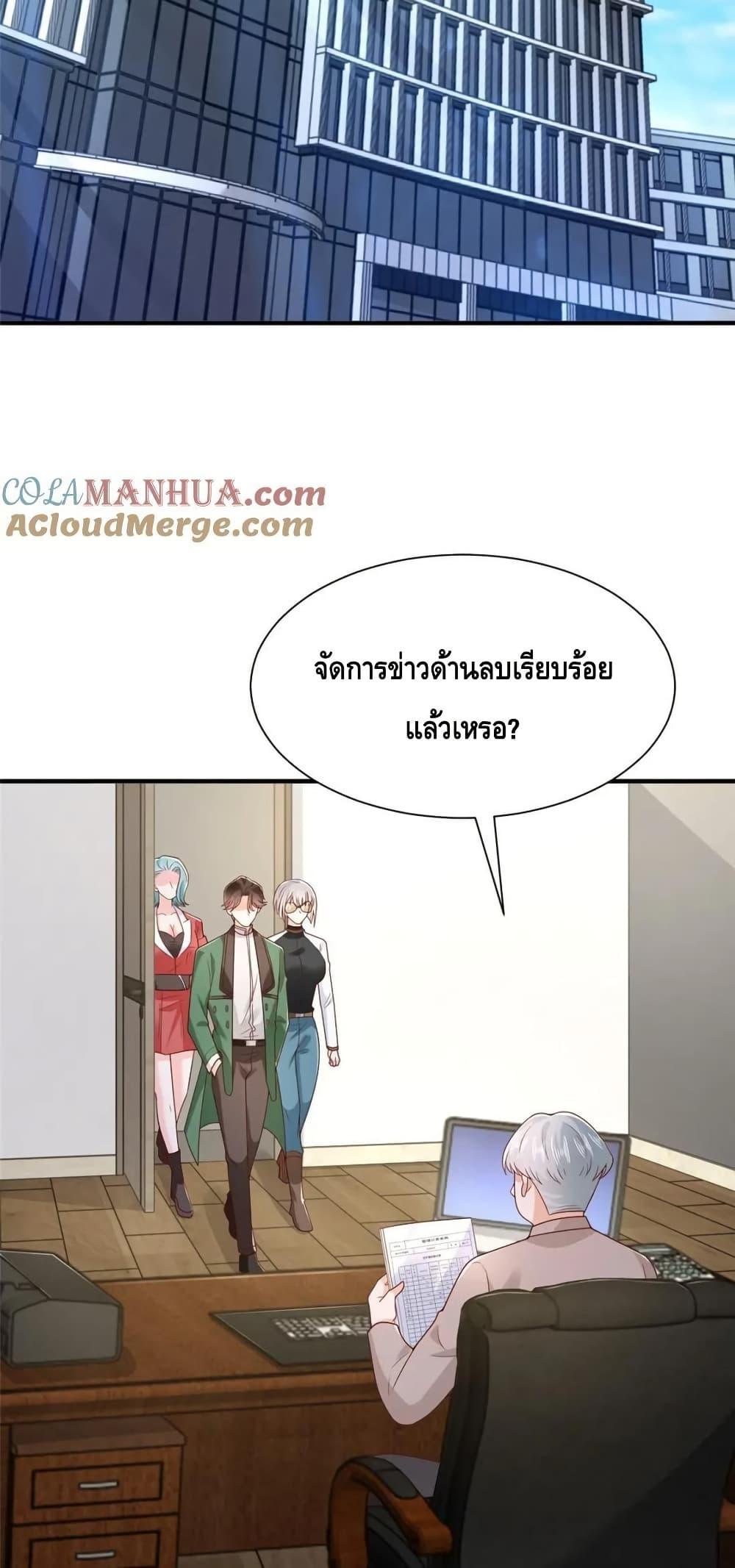 Manga-lc-com อ่านมังงะ อ่านการ์ตูน ออนไลน์ ฟรี RandomlyHaveA ตอนที่ 1 2 3 4 5 6 7 8 9 10 11 12 13 14 ฟรี ไม่มีโฆษณา Manga-lc - อ่าน มังงะ อ่าน การ์ตูน ออนไลน์ อ่านมังงะ ฟรี