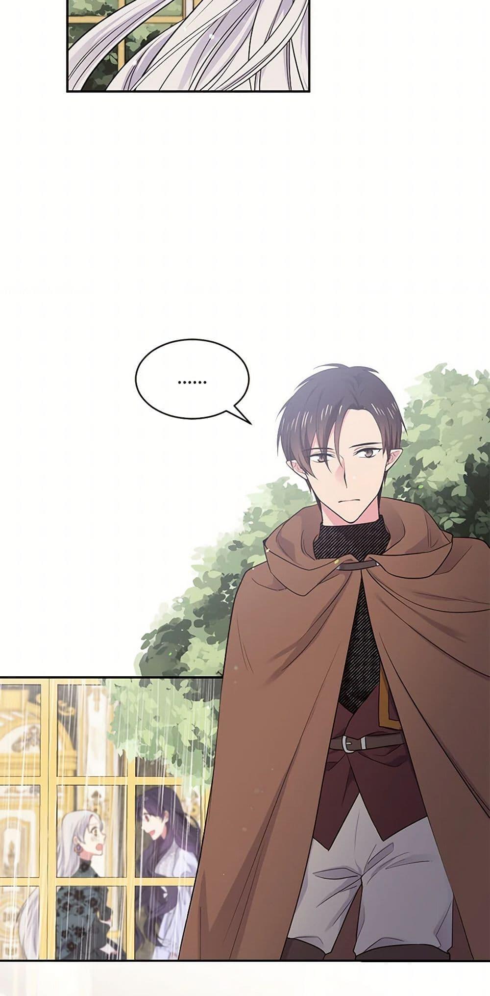 Manga-lc-com อ่านมังงะ อ่านการ์ตูน ออนไลน์ ฟรี My Goal is to Live a Long ตอนที่ 1 2 3 4 5 6 7 8 9 10 11 12 13 14 ฟรี ไม่มีโฆษณา Manga-lc - อ่าน มังงะ อ่าน การ์ตูน ออนไลน์ อ่านมังงะ ฟรี