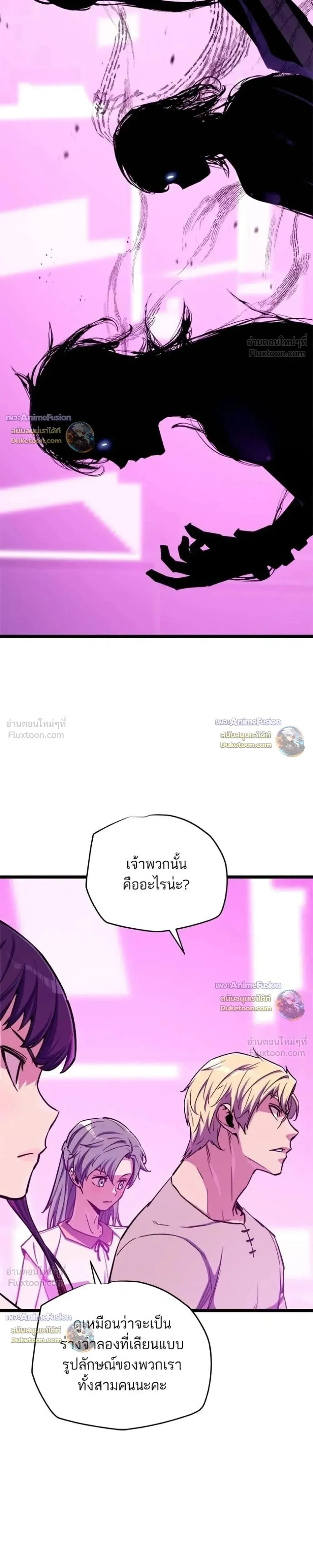 Manga-lc-com อ่านมังงะ อ่านการ์ตูน ออนไลน์ ฟรี Starting With 13 Hidden Traits เกิดใหม่ในเกมพร้อมคุณสมบัติลั ตอนที่ 1 2 3 4 5 6 7 8 9 10 11 12 13 14 ฟรี ไม่มีโฆษณา Manga-lc - อ่าน มังงะ อ่าน การ์ตูน ออนไลน์ อ่านมังงะ ฟรี