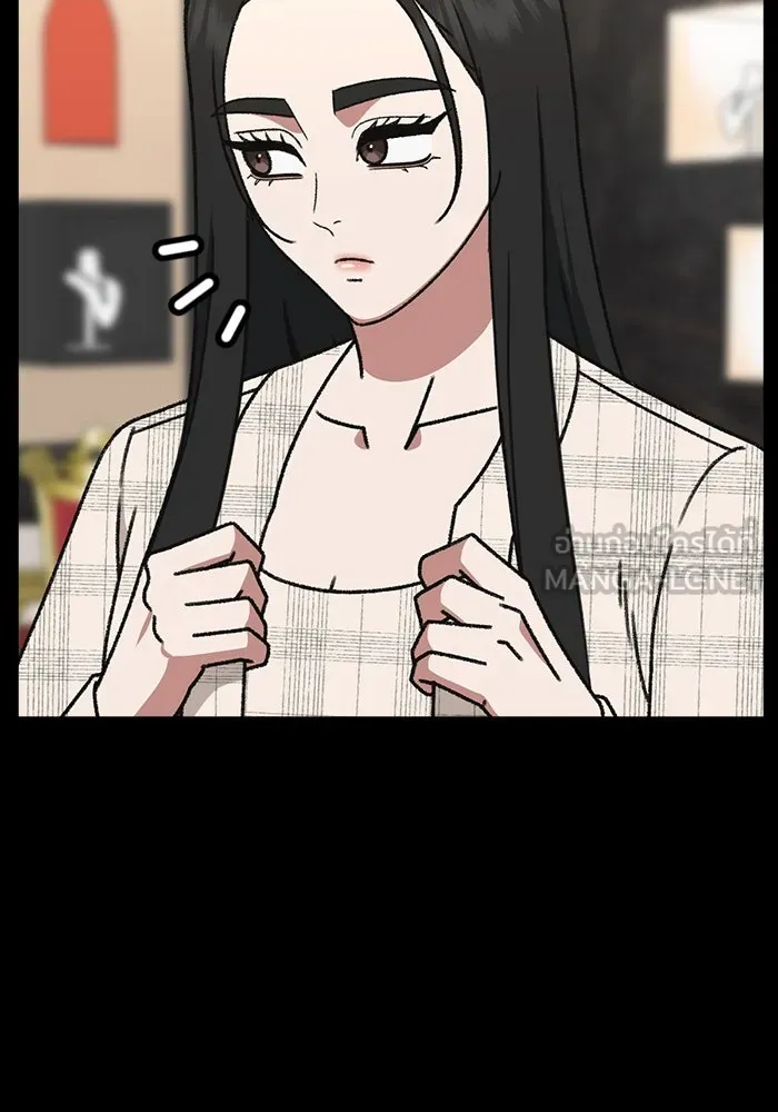 ช่วยเปลี่ยนฉันที ตอนที่ 317. ซีซัน 3 ฮยอนยอจู 12 รูปที่ 42