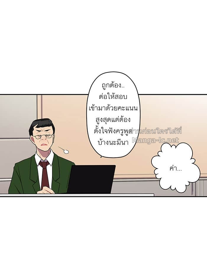 Doujin-Lc- อ่าน โดจิน มังฮวา เกาหลี ญี่ปุ่น จีน แปลไทย Take My Money รักนี้...มีเปย์ ตอนที่ 1 2 3 4 5 6 7 8 9 10 11 12 13 14 ฟรี ไม่มีโฆษณา อ่าน โดจิน Manhwa เกาหลี ญี่ปุ่น จีน เรามีครบ คัดมาให้เน้นๆ โดจิน 18+ รับประกันความฟินโดย Doujin Lc