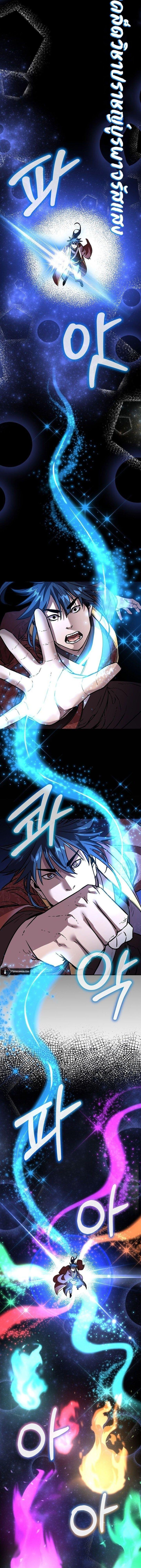 Manga-lc-com อ่านมังงะ อ่านการ์ตูน ออนไลน์ ฟรี The Reborn Ranker Chronicles ตอนที่ 1 2 3 4 5 6 7 8 9 10 11 12 13 14 ฟรี ไม่มีโฆษณา Manga-lc - อ่าน มังงะ อ่าน การ์ตูน ออนไลน์ อ่านมังงะ ฟรี