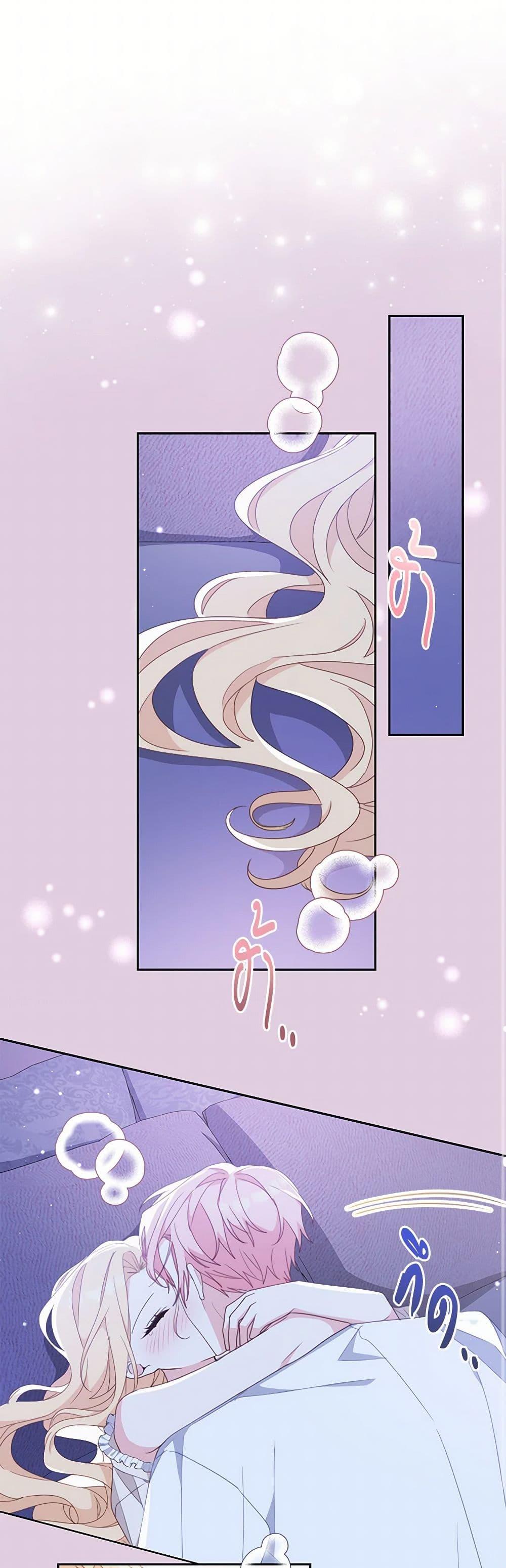 Manga-lc-com อ่านมังงะ อ่านการ์ตูน ออนไลน์ ฟรี Please Treat Your Friends Preciously ตอนที่ 1 2 3 4 5 6 7 8 9 10 11 12 13 14 ฟรี ไม่มีโฆษณา Manga-lc - อ่าน มังงะ อ่าน การ์ตูน ออนไลน์ อ่านมังงะ ฟรี