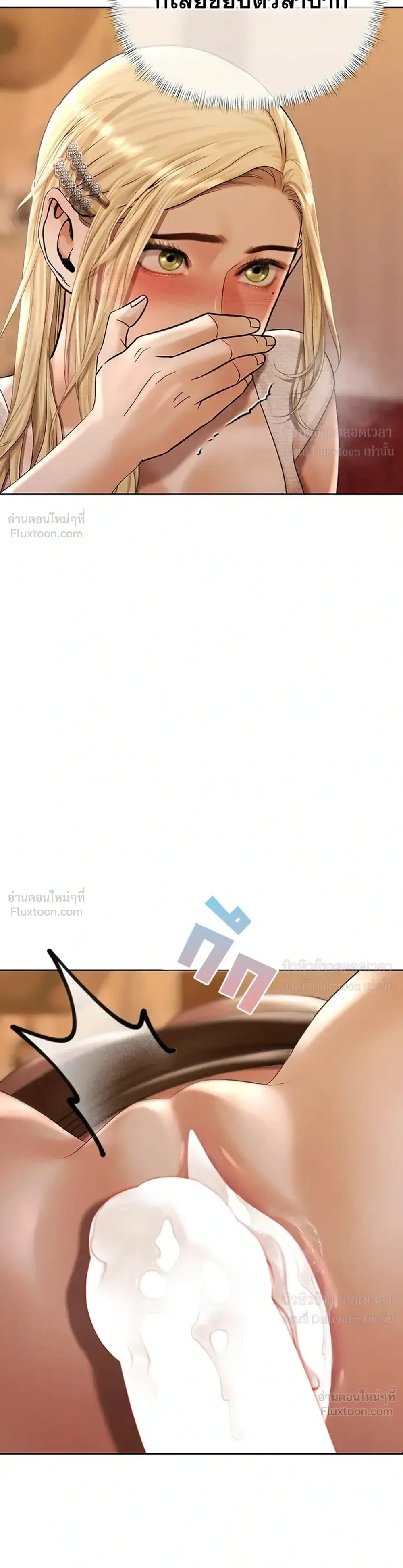 Doujin-Lc- อ่าน โดจิน มังฮวา เกาหลี ญี่ปุ่น จีน แปลไทย Money Games ตอนที่ 1 2 3 4 5 6 7 8 9 10 11 12 13 14 ฟรี ไม่มีโฆษณา อ่าน โดจิน Manhwa เกาหลี ญี่ปุ่น จีน เรามีครบ คัดมาให้เน้นๆ โดจิน 18+ รับประกันความฟินโดย  Doujin Lc