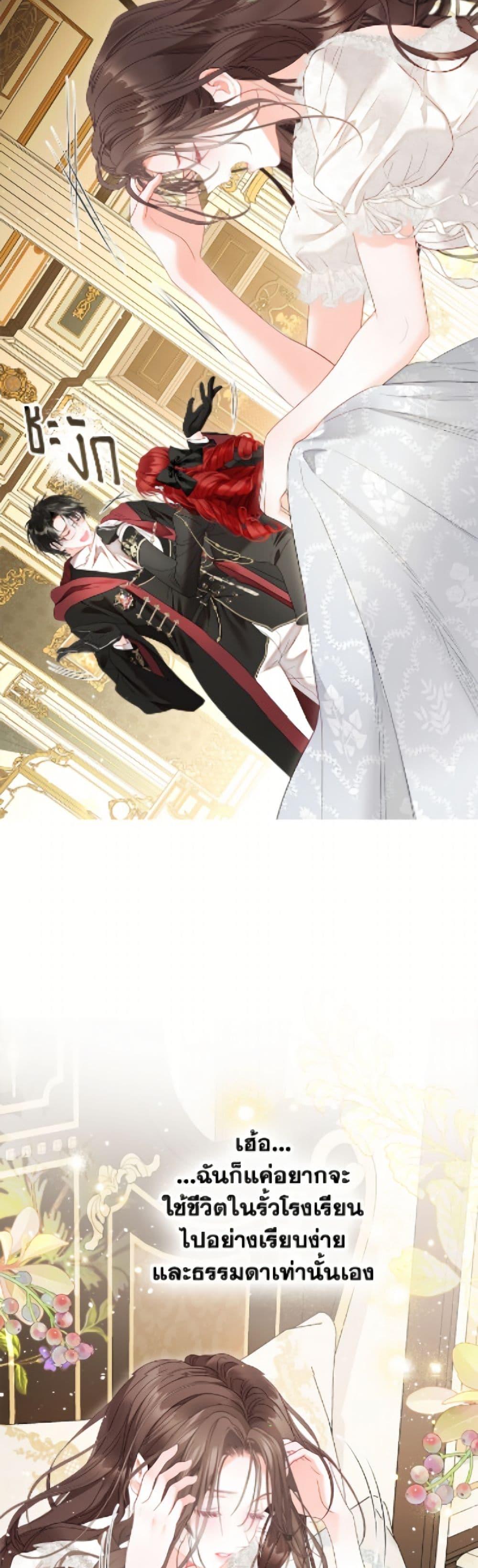 Manga-lc-com อ่านมังงะ อ่านการ์ตูน ออนไลน์ ฟรี The World Without My Sister Who Everyone Loved ตอนที่ 1 2 3 4 5 6 7 8 9 10 11 12 13 14 ฟรี ไม่มีโฆษณา Manga-lc - อ่าน มังงะ อ่าน การ์ตูน ออนไลน์ อ่านมังงะ ฟรี