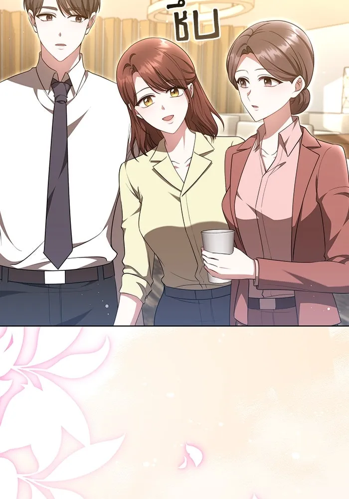 ละลายรักให้ล้นใจ ตอนที่ 36 รูปที่ 62