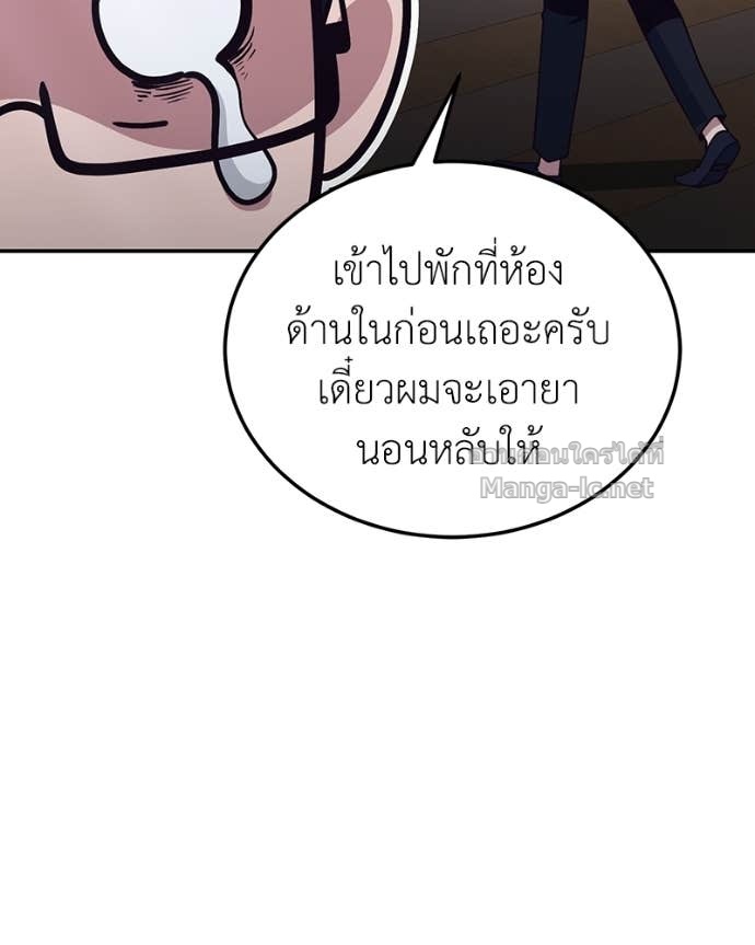 Doujin-Lc- อ่าน โดจิน มังฮวา เกาหลี ญี่ปุ่น จีน แปลไทย ฮีลเลอร์กำมะลอ ตอนที่ 1 2 3 4 5 6 7 8 9 10 11 12 13 14 ฟรี ไม่มีโฆษณา อ่าน โดจิน Manhwa เกาหลี ญี่ปุ่น จีน เรามีครบ คัดมาให้เน้นๆ โดจิน 18+ รับประกันความฟินโดย Doujin Lc