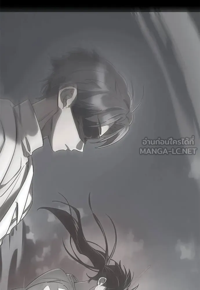 ยมราชลงทัณฑ์ ตอนที่ 121 รูปที่ 138