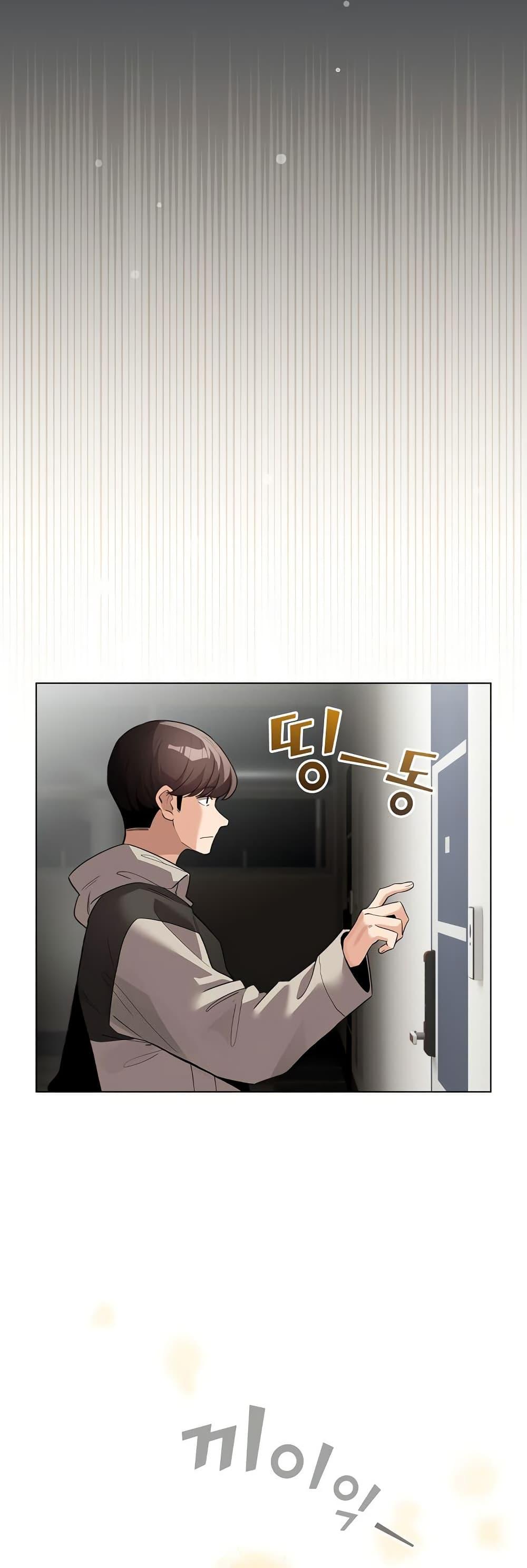 Doujin-Lc- อ่าน โดจิน มังฮวา เกาหลี ญี่ปุ่น จีน แปลไทย I Became a Pornhwa NPC ตอนที่ 1 2 3 4 5 6 7 8 9 10 11 12 13 14 ฟรี ไม่มีโฆษณา อ่าน โดจิน Manhwa เกาหลี ญี่ปุ่น จีน เรามีครบ คัดมาให้เน้นๆ โดจิน 18+ รับประกันความฟินโดย  Doujin Lc