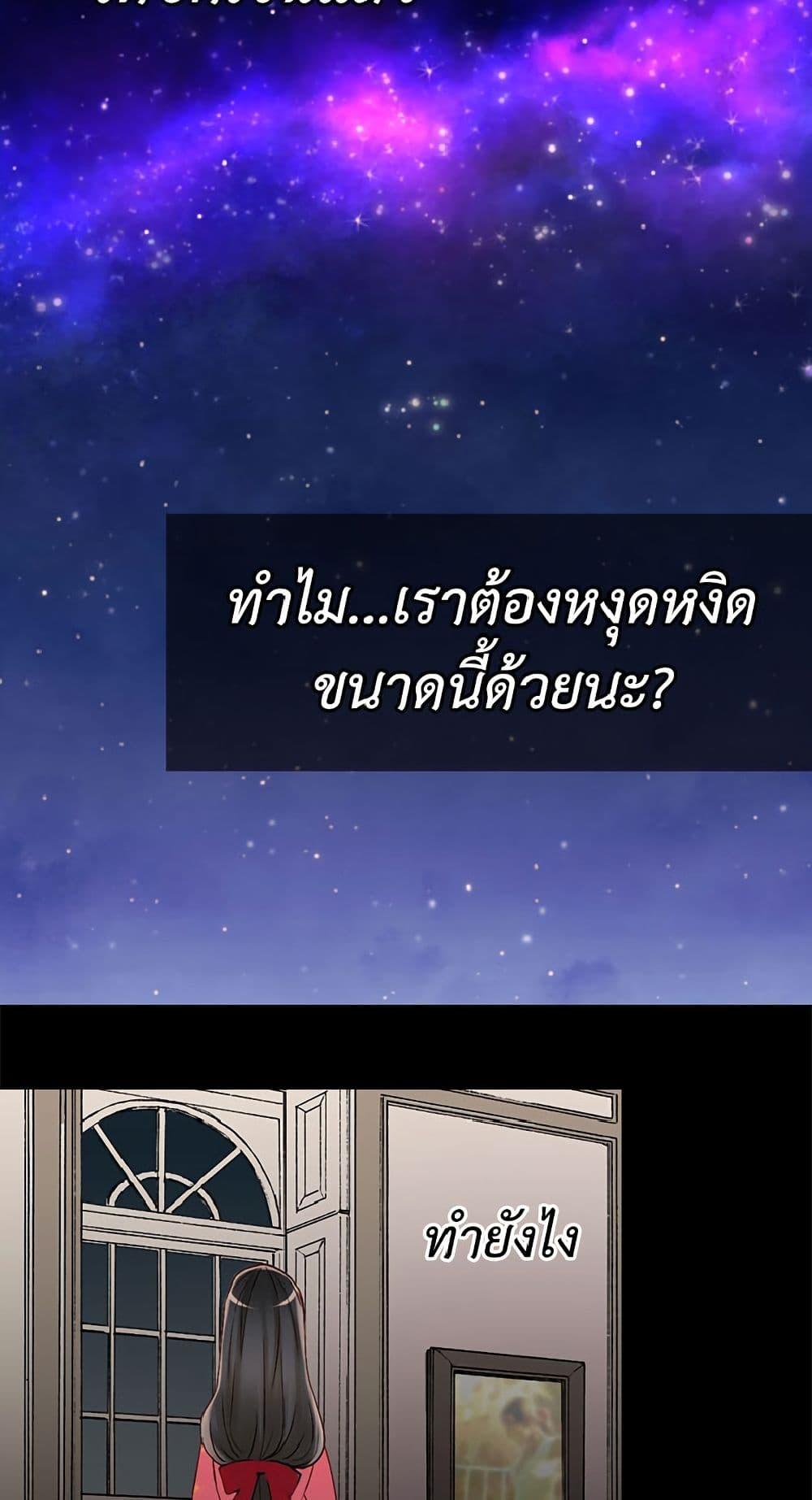 Manga-lc-com อ่านมังงะ อ่านการ์ตูน ออนไลน์ ฟรี Isekai Empress ตอนที่ 1 2 3 4 5 6 7 8 9 10 11 12 13 14 ฟรี ไม่มีโฆษณา Manga-lc - อ่าน มังงะ อ่าน การ์ตูน ออนไลน์ อ่านมังงะ ฟรี