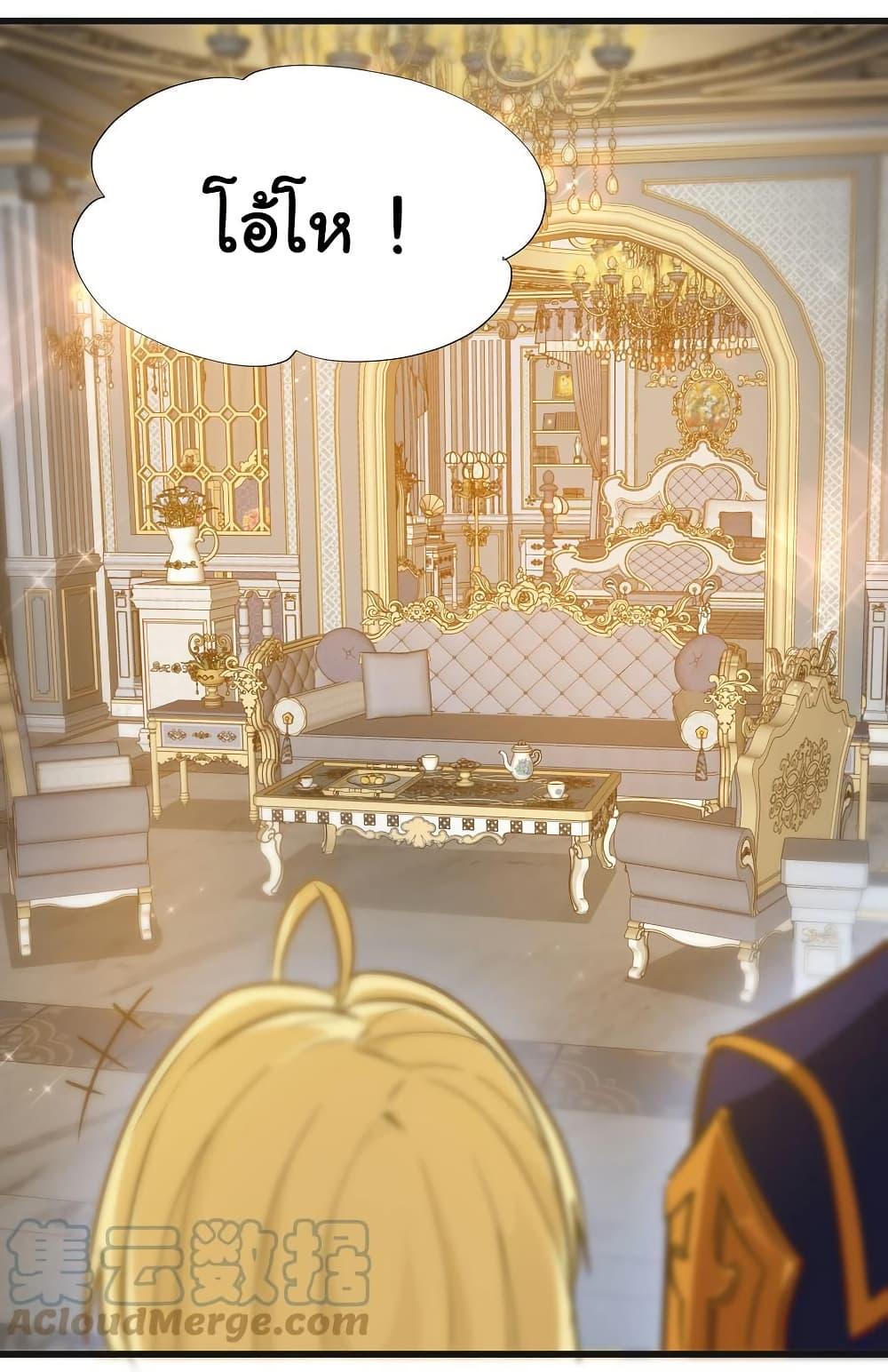 Manga-lc-com อ่านมังงะ อ่านการ์ตูน ออนไลน์ ฟรี This Hero is a Money Supremacist ตอนที่ 1 2 3 4 5 6 7 8 9 10 11 12 13 14 ฟรี ไม่มีโฆษณา Manga-lc - อ่าน มังงะ อ่าน การ์ตูน ออนไลน์ อ่านมังงะ ฟรี