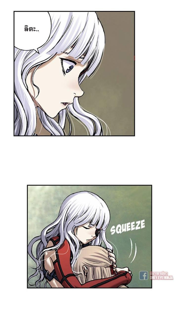 Manga-lc-com อ่านมังงะ อ่านการ์ตูน ออนไลน์ ฟรี Leviathan เลวีอาธาน อสูรกายใต้สมุทร ตอนที่ 1 2 3 4 5 6 7 8 9 10 11 12 13 14 ฟรี ไม่มีโฆษณา Manga-lc - อ่าน มังงะ อ่าน การ์ตูน ออนไลน์ อ่านมังงะ ฟรี