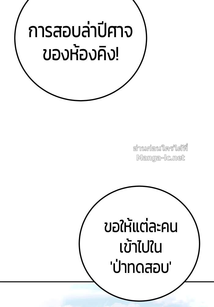 Doujin-Lc- อ่าน โดจิน มังฮวา เกาหลี ญี่ปุ่น จีน แปลไทย แกร่งเกินผู้กล้า แต่ซ่าไม่ได้ ตอนที่ 1 2 3 4 5 6 7 8 9 10 11 12 13 14 ฟรี ไม่มีโฆษณา อ่าน โดจิน Manhwa เกาหลี ญี่ปุ่น จีน เรามีครบ คัดมาให้เน้นๆ โดจิน 18+ รับประกันความฟินโดย Doujin Lc