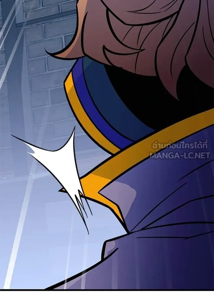 Villain to kill ตอนที่ 221 รูปที่ 49