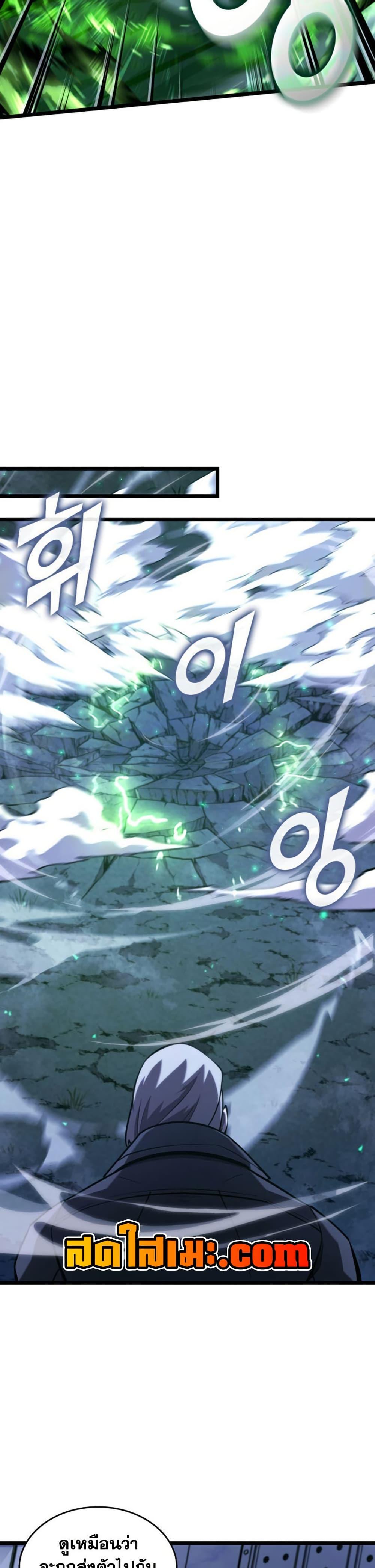 Manga-lc-com อ่านมังงะ อ่านการ์ตูน ออนไลน์ ฟรี Return of the SSS-Class Ranker ตอนที่ 1 2 3 4 5 6 7 8 9 10 11 12 13 14 ฟรี ไม่มีโฆษณา Manga-lc - อ่าน มังงะ อ่าน การ์ตูน ออนไลน์ อ่านมังงะ ฟรี