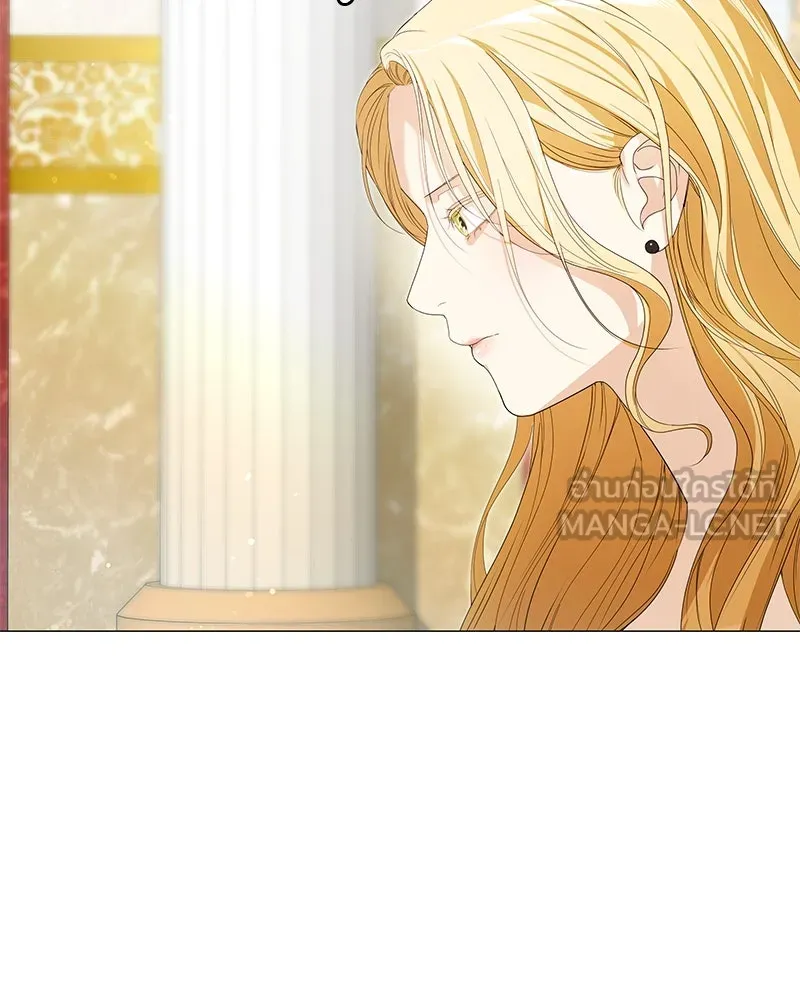 กำราบรักร้ายนายจอมพยศ ตอนที่ 42 รูปที่ 18