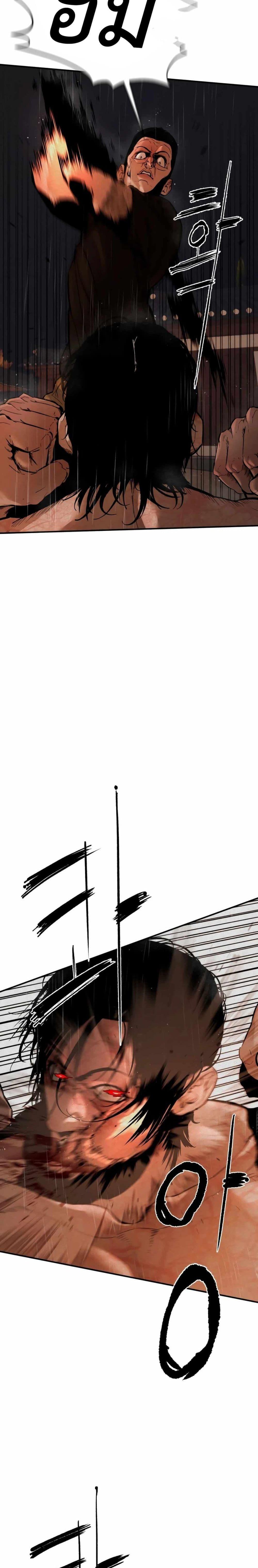 Manga-lc-com อ่านมังงะ อ่านการ์ตูน ออนไลน์ ฟรี The Evil God’s Heir ตอนที่ 1 2 3 4 5 6 7 8 9 10 11 12 13 14 ฟรี ไม่มีโฆษณา Manga-lc - อ่าน มังงะ อ่าน การ์ตูน ออนไลน์ อ่านมังงะ ฟรี