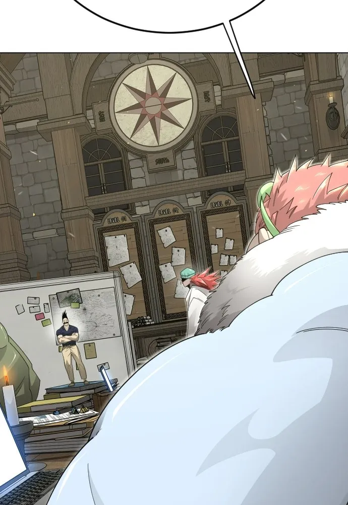 ยุคแห่งยอดมนุษย์ ตอนที่ 111 รูปที่ 86