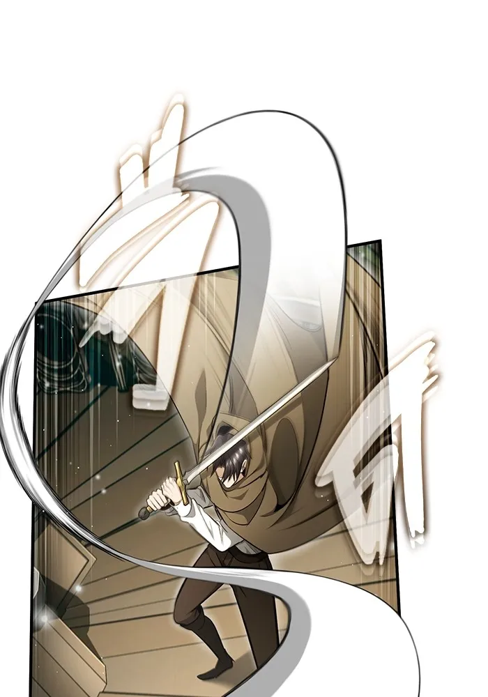 ชีวิตหลังเกษียณของผู้ย้อนเวลา ตอนที่ 35 รูปที่ 15