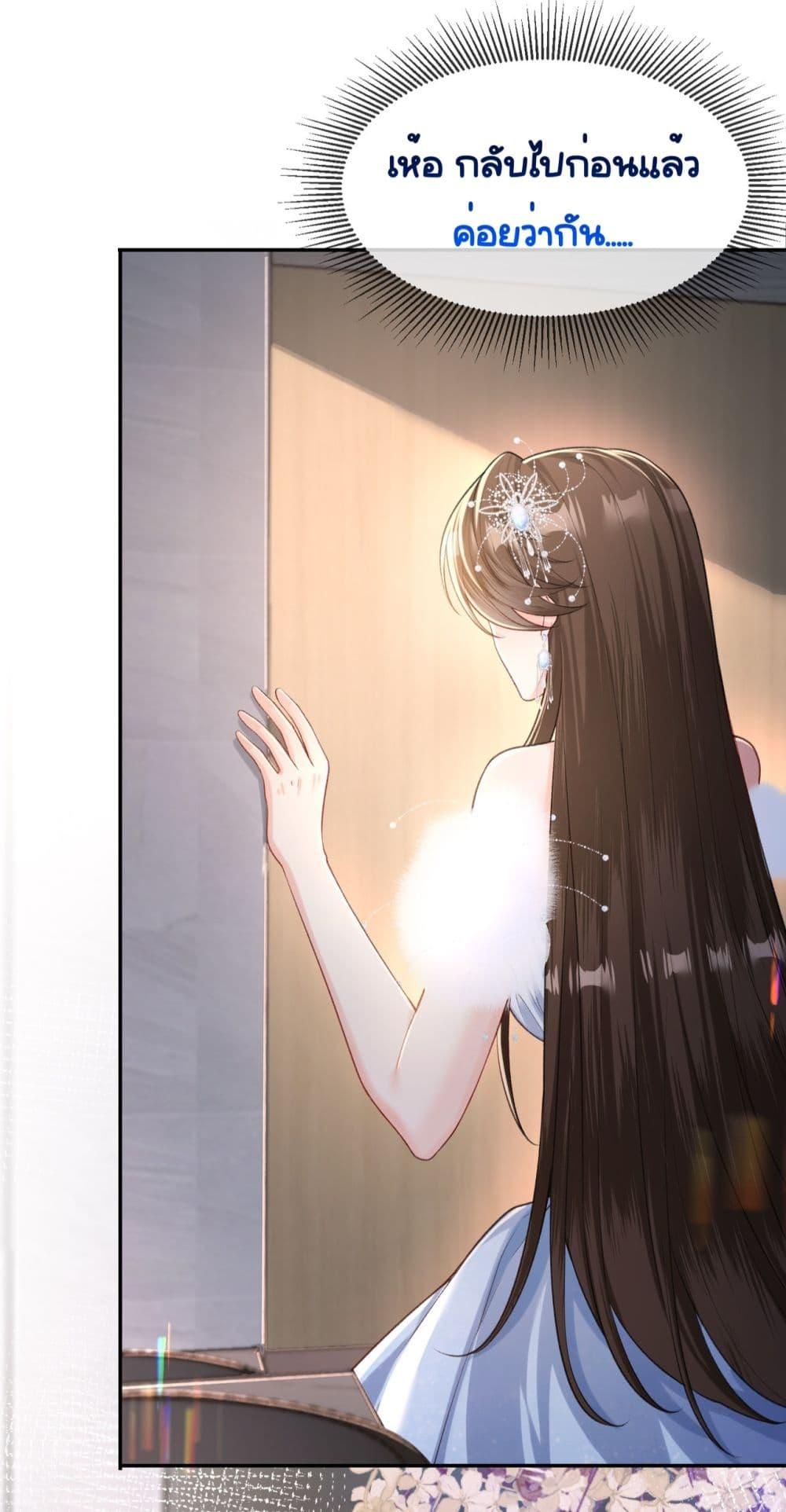 Manga-lc-com อ่านมังงะ อ่านการ์ตูน ออนไลน์ ฟรี UnexpectedlyOc ตอนที่ 1 2 3 4 5 6 7 8 9 10 11 12 13 14 ฟรี ไม่มีโฆษณา Manga-lc - อ่าน มังงะ อ่าน การ์ตูน ออนไลน์ อ่านมังงะ ฟรี