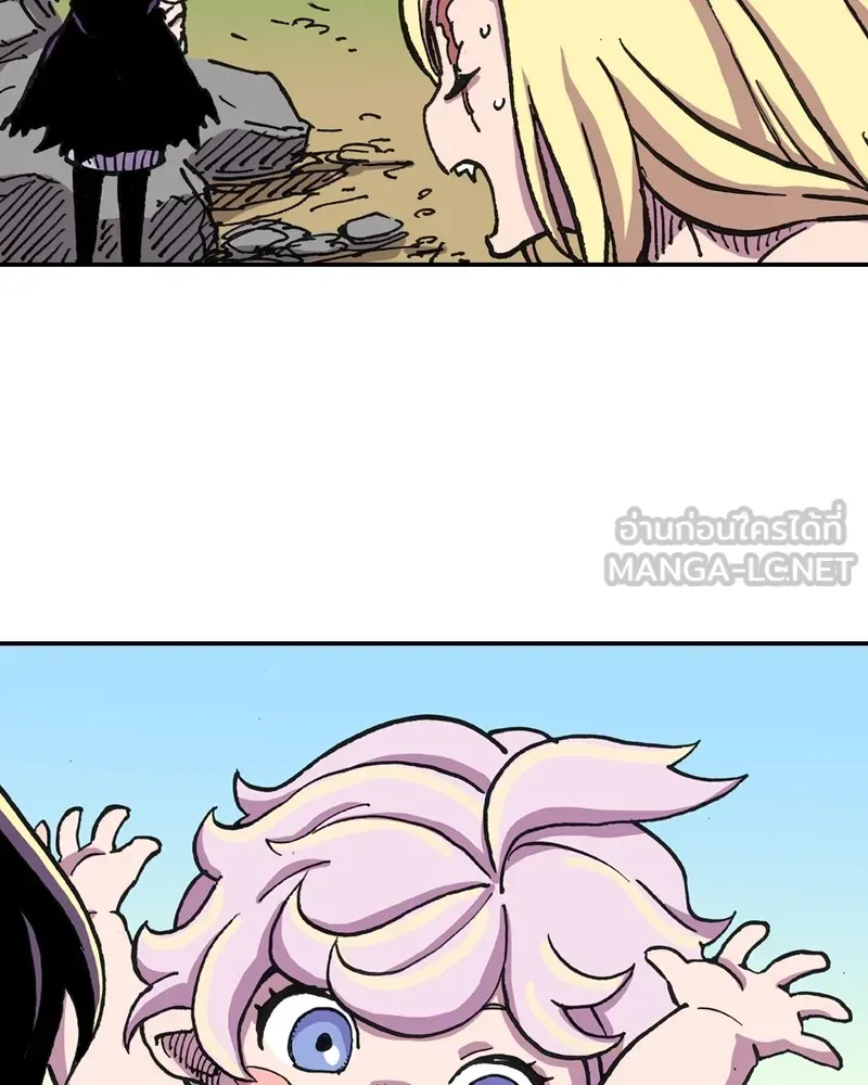 เคลวาเทส อสูรจอมราชัน ตอนที่ 5 ผู้กล้าตกอับ รูปที่ 75