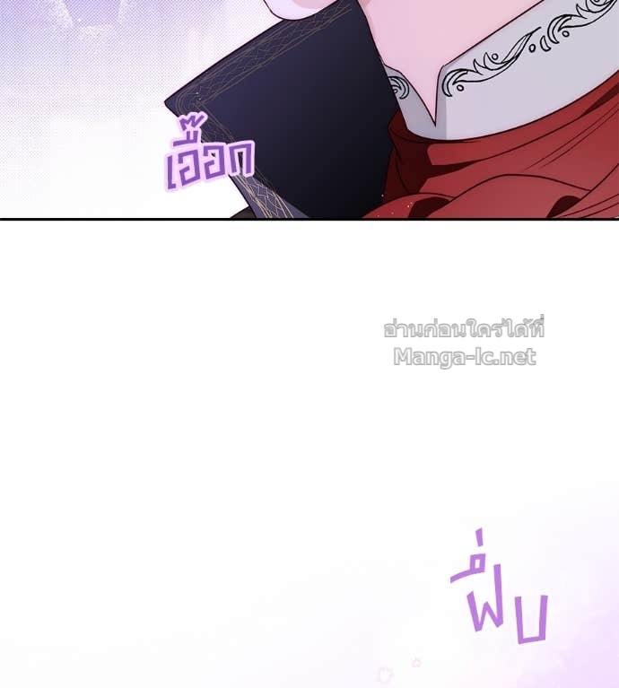 Doujin-Lc- อ่าน โดจิน มังฮวา เกาหลี ญี่ปุ่น จีน แปลไทย แกรนด์ดัชเชสล็อกมง ตอนที่ 1 2 3 4 5 6 7 8 9 10 11 12 13 14 ฟรี ไม่มีโฆษณา อ่าน โดจิน Manhwa เกาหลี ญี่ปุ่น จีน เรามีครบ คัดมาให้เน้นๆ โดจิน 18+ รับประกันความฟินโดย Doujin Lc