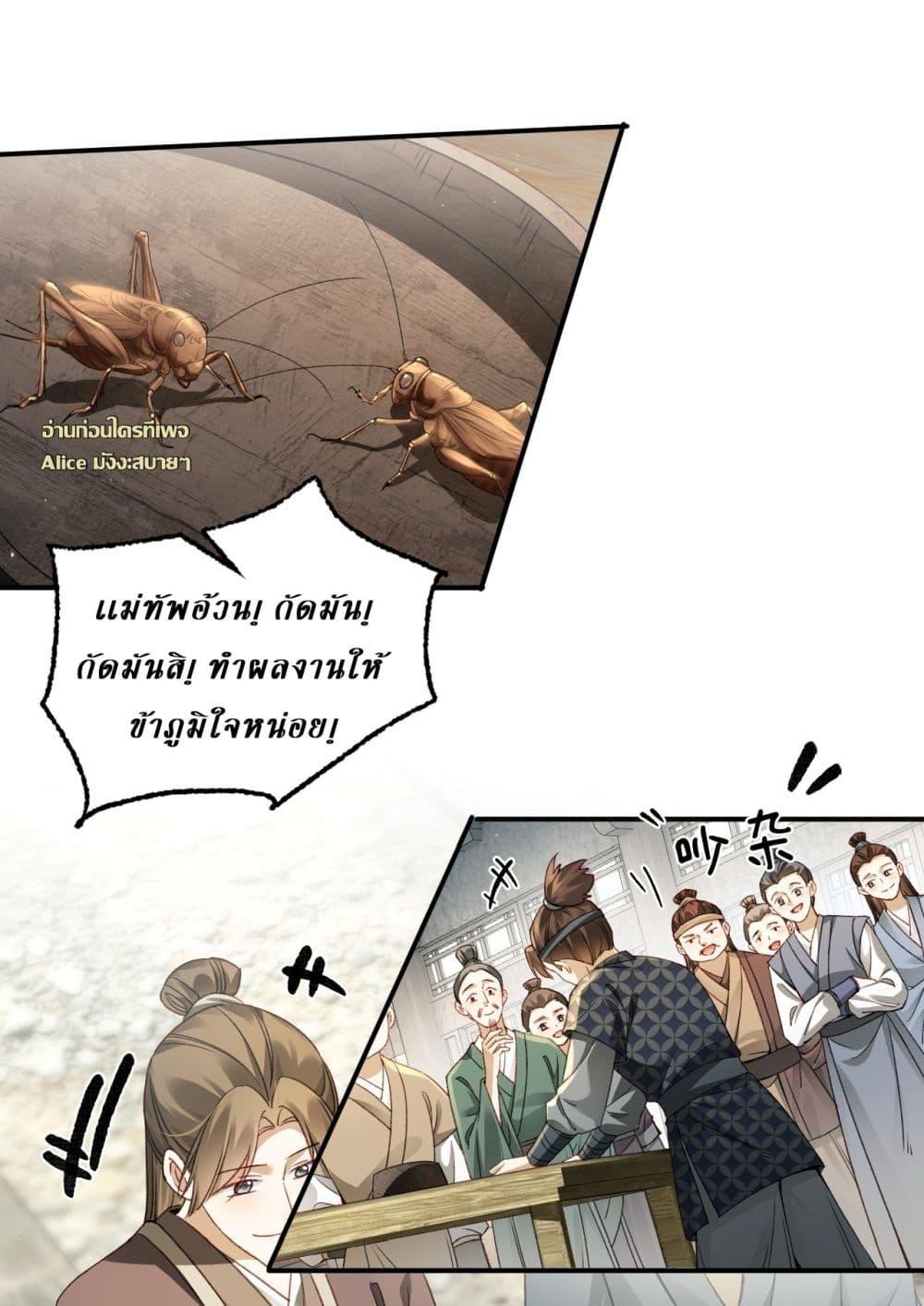 Manga-lc-com อ่านมังงะ อ่านการ์ตูน ออนไลน์ ฟรี MotherTuanzik ตอนที่ 1 2 3 4 5 6 7 8 9 10 11 12 13 14 ฟรี ไม่มีโฆษณา Manga-lc - อ่าน มังงะ อ่าน การ์ตูน ออนไลน์ อ่านมังงะ ฟรี