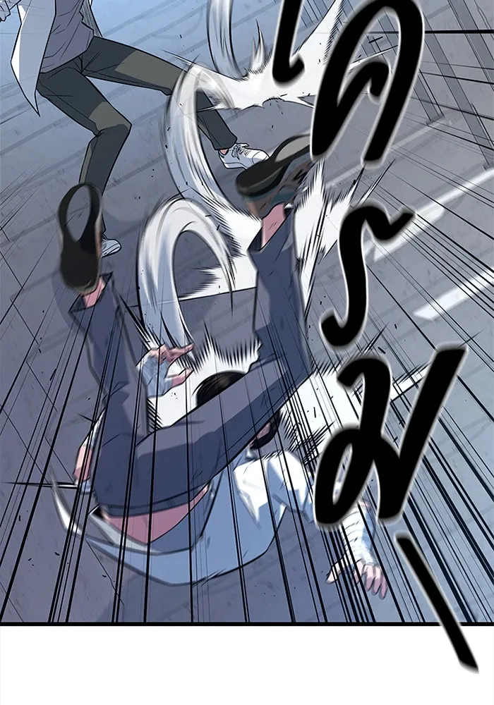 ราชาลานประลอง ตอนที่ 10 รูปที่ 178