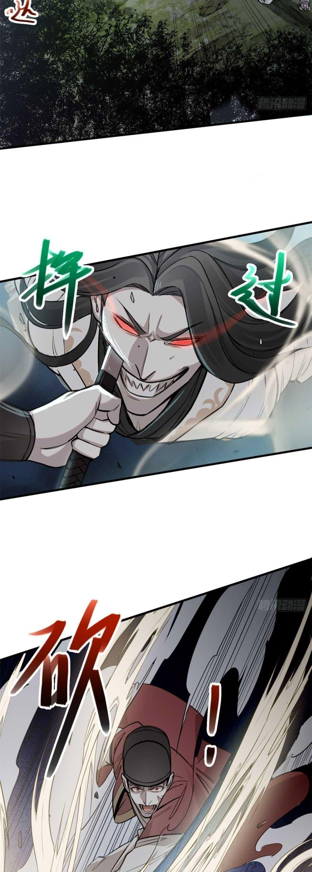 Manga-lc-com อ่านมังงะ อ่านการ์ตูน ออนไลน์ ฟรี Xinmo ตอนที่ 1 2 3 4 5 6 7 8 9 10 11 12 13 14 ฟรี ไม่มีโฆษณา Manga-lc - อ่าน มังงะ อ่าน การ์ตูน ออนไลน์ อ่านมังงะ ฟรี