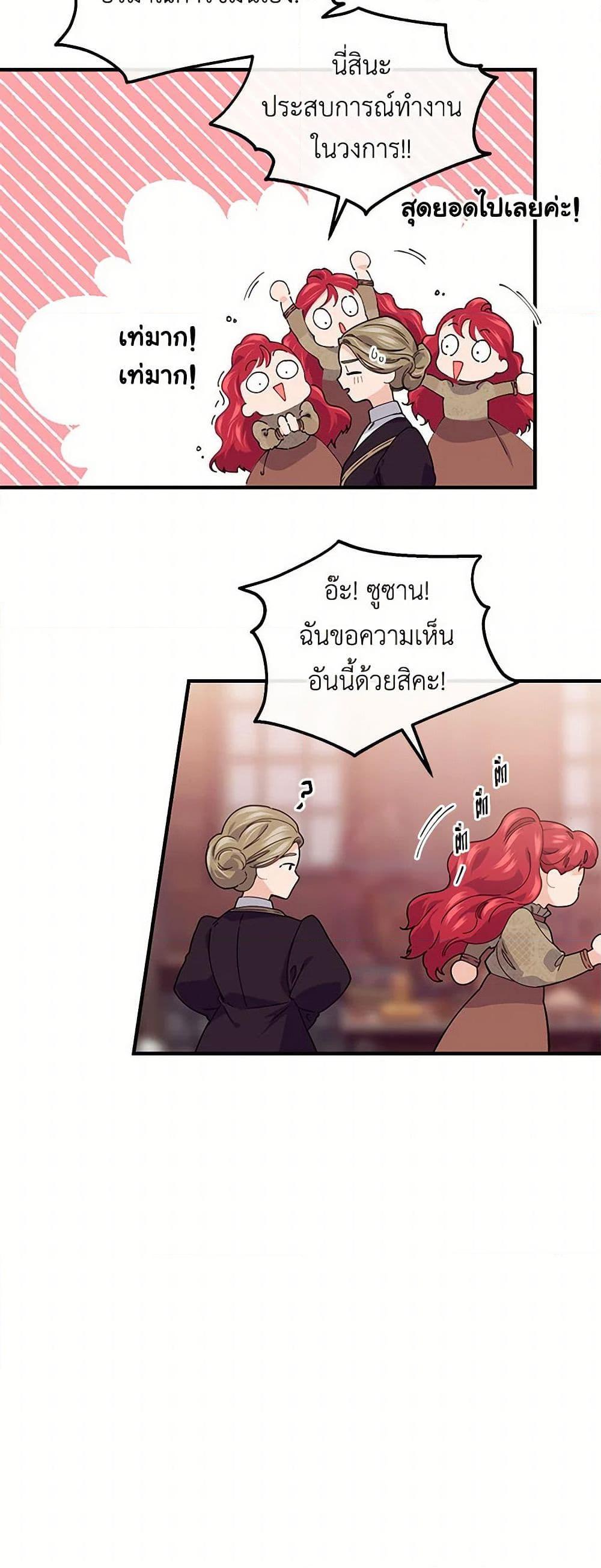 Manga-lc-com อ่านมังงะ อ่านการ์ตูน ออนไลน์ ฟรี The Elegant Sea of Savagery ตอนที่ 1 2 3 4 5 6 7 8 9 10 11 12 13 14 ฟรี ไม่มีโฆษณา Manga-lc - อ่าน มังงะ อ่าน การ์ตูน ออนไลน์ อ่านมังงะ ฟรี