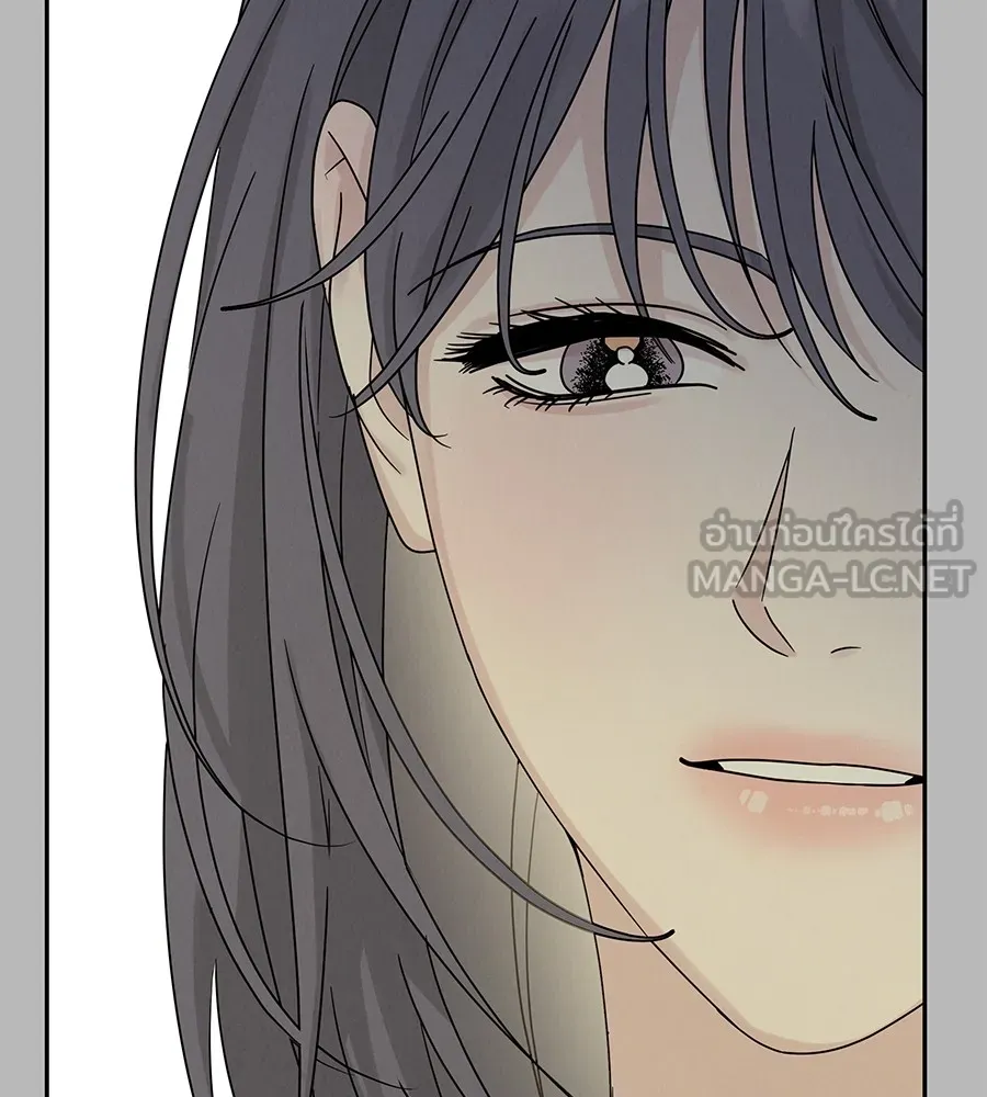 รักหลอกหยอกแฟนเก่า ตอนที่ 11 รูปที่ 27