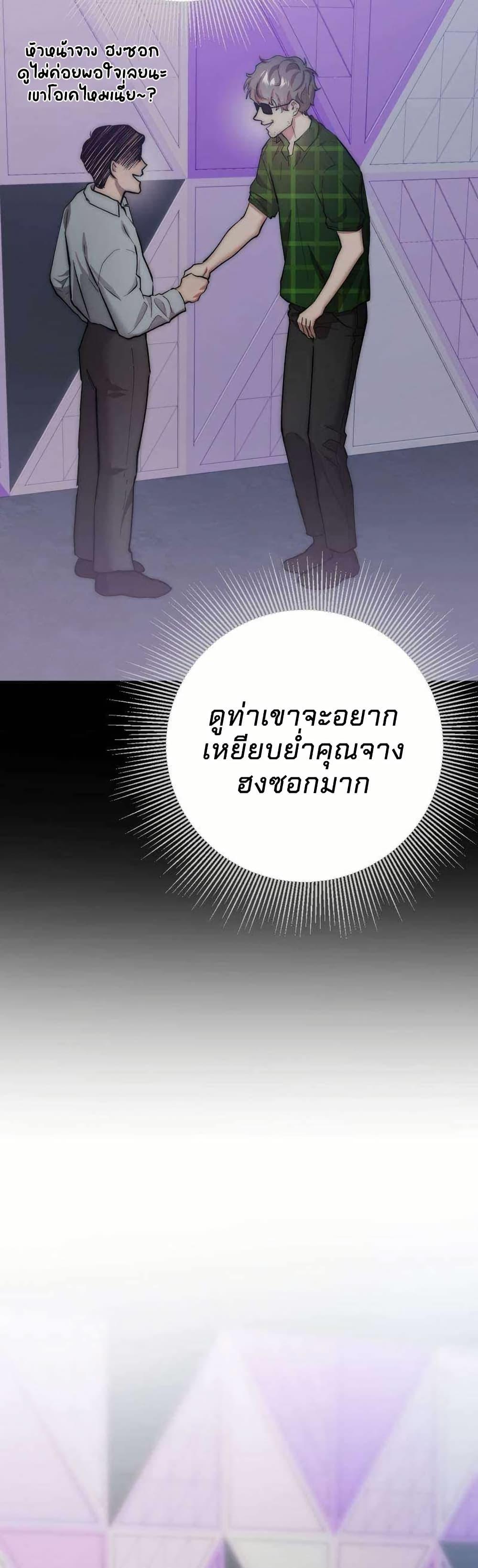 Manga-lc-com อ่านมังงะ อ่านการ์ตูน ออนไลน์ ฟรี Acting Genius, TOP Idol! ตอนที่ 1 2 3 4 5 6 7 8 9 10 11 12 13 14 ฟรี ไม่มีโฆษณา Manga-lc - อ่าน มังงะ อ่าน การ์ตูน ออนไลน์ อ่านมังงะ ฟรี