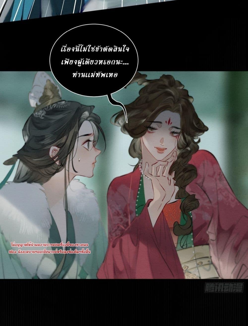 Manga-lc-com อ่านมังงะ อ่านการ์ตูน ออนไลน์ ฟรี RebornFemaleG ตอนที่ 1 2 3 4 5 6 7 8 9 10 11 12 13 14 ฟรี ไม่มีโฆษณา Manga-lc - อ่าน มังงะ อ่าน การ์ตูน ออนไลน์ อ่านมังงะ ฟรี