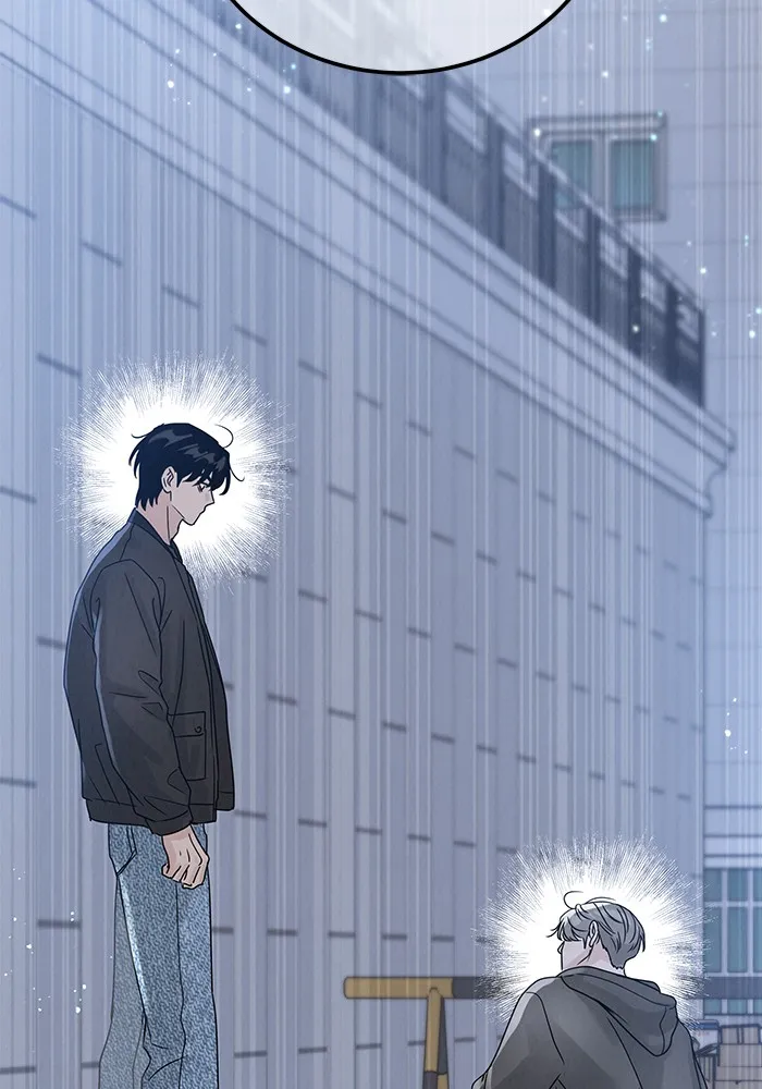 รักหลอกหยอกแฟนเก่า ตอนที่ 7 รูปที่ 121