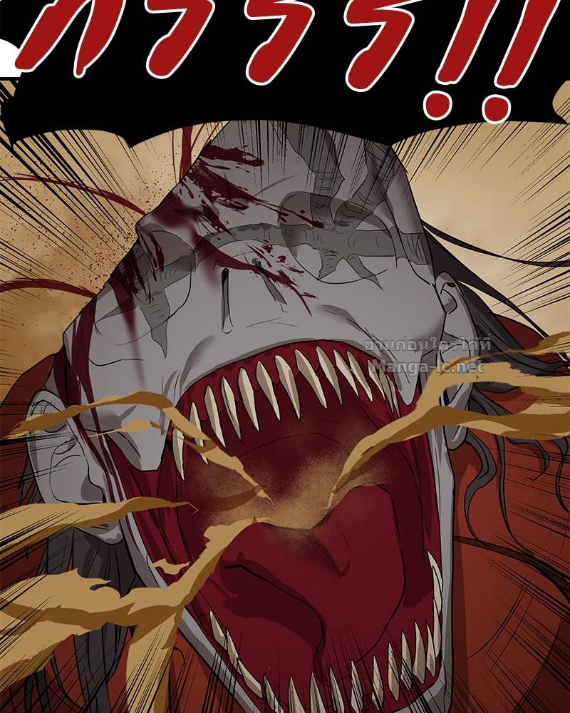 Doujin-Lc- อ่าน โดจิน มังฮวา เกาหลี ญี่ปุ่น จีน แปลไทย ข้าราชการพิเศษ ตอนที่ 1 2 3 4 5 6 7 8 9 10 11 12 13 14 ฟรี ไม่มีโฆษณา อ่าน โดจิน Manhwa เกาหลี ญี่ปุ่น จีน เรามีครบ คัดมาให้เน้นๆ โดจิน 18+ รับประกันความฟินโดย Doujin Lc