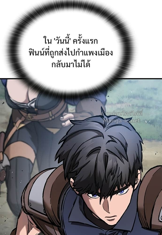 Doujin-Lc- อ่าน โดจิน มังฮวา เกาหลี ญี่ปุ่น จีน แปลไทย อัศวินวันเดียว ตอนที่ 1 2 3 4 5 6 7 8 9 10 11 12 13 14 ฟรี ไม่มีโฆษณา อ่าน โดจิน Manhwa เกาหลี ญี่ปุ่น จีน เรามีครบ คัดมาให้เน้นๆ โดจิน 18+ รับประกันความฟินโดย Doujin Lc