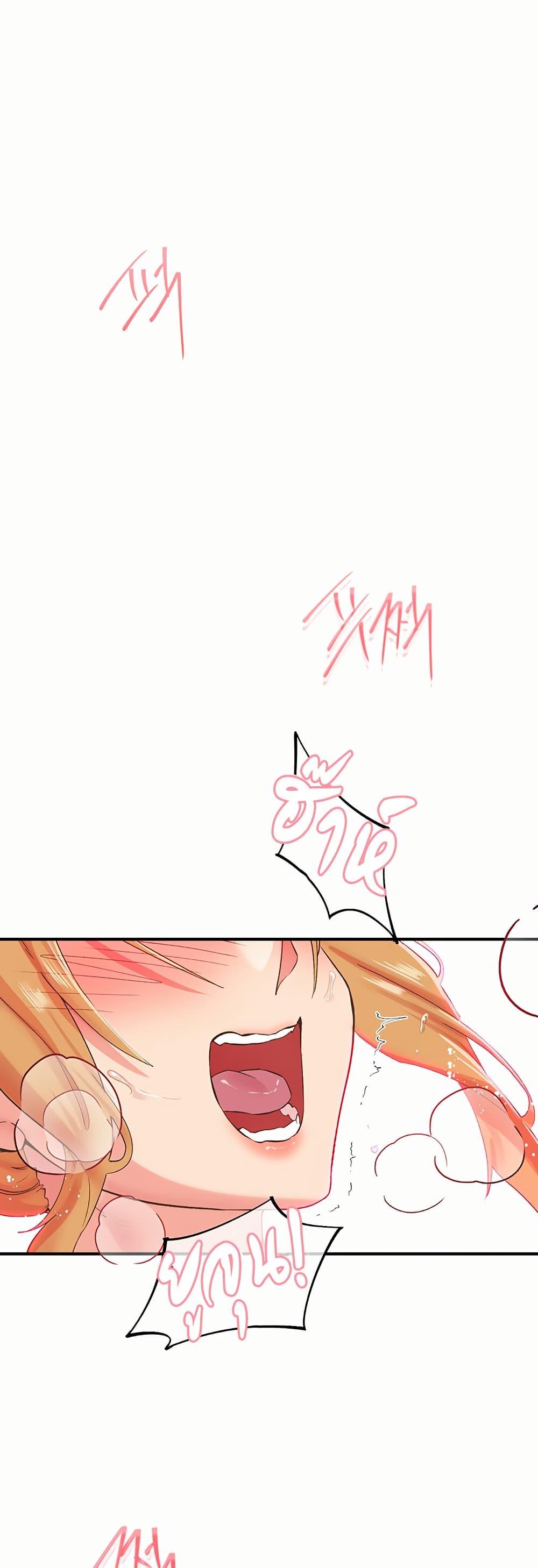 Doujin-Lc- อ่าน โดจิน มังฮวา เกาหลี ญี่ปุ่น จีน แปลไทย Tremors ตอนที่ 1 2 3 4 5 6 7 8 9 10 11 12 13 14 ฟรี ไม่มีโฆษณา อ่าน โดจิน Manhwa เกาหลี ญี่ปุ่น จีน เรามีครบ คัดมาให้เน้นๆ โดจิน 18+ รับประกันความฟินโดย  Doujin Lc