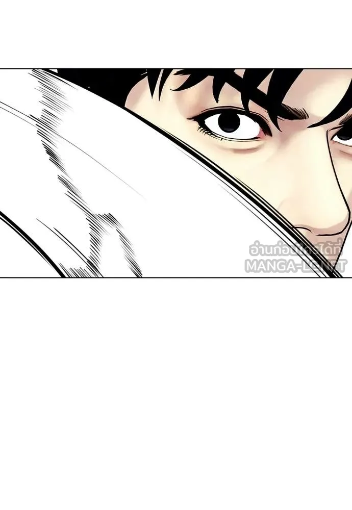 หมาหัวเน่า ตอนที่ 142 รูปที่ 134