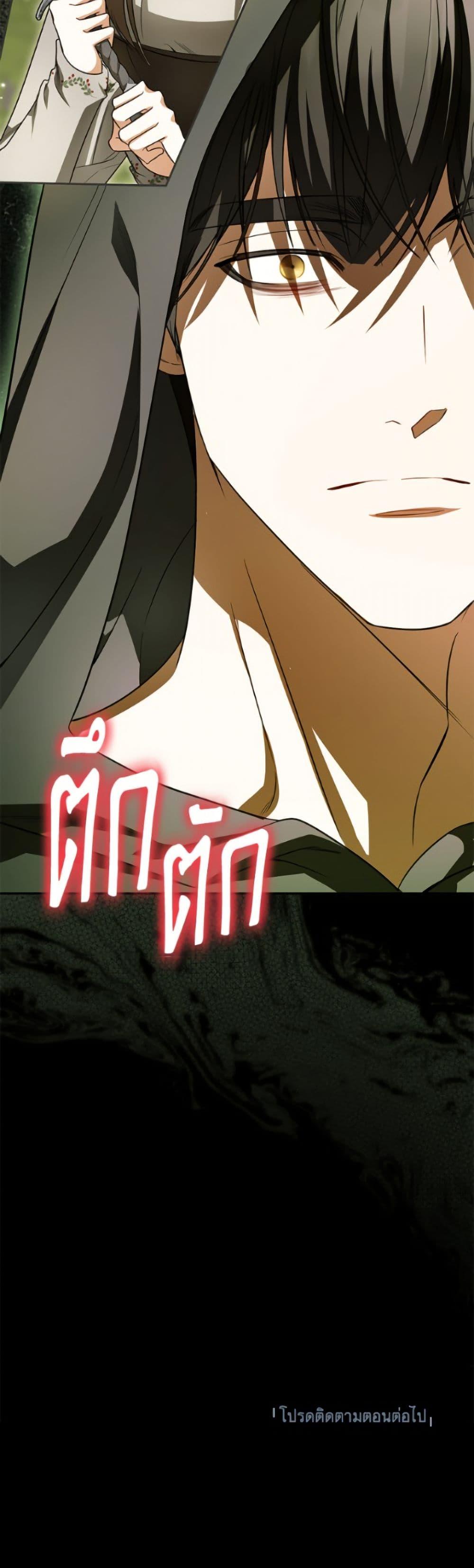 Manga-lc-com อ่านมังงะ อ่านการ์ตูน ออนไลน์ ฟรี I Think I’ve Been Possessed Somewhere ตอนที่ 1 2 3 4 5 6 7 8 9 10 11 12 13 14 ฟรี ไม่มีโฆษณา Manga-lc - อ่าน มังงะ อ่าน การ์ตูน ออนไลน์ อ่านมังงะ ฟรี