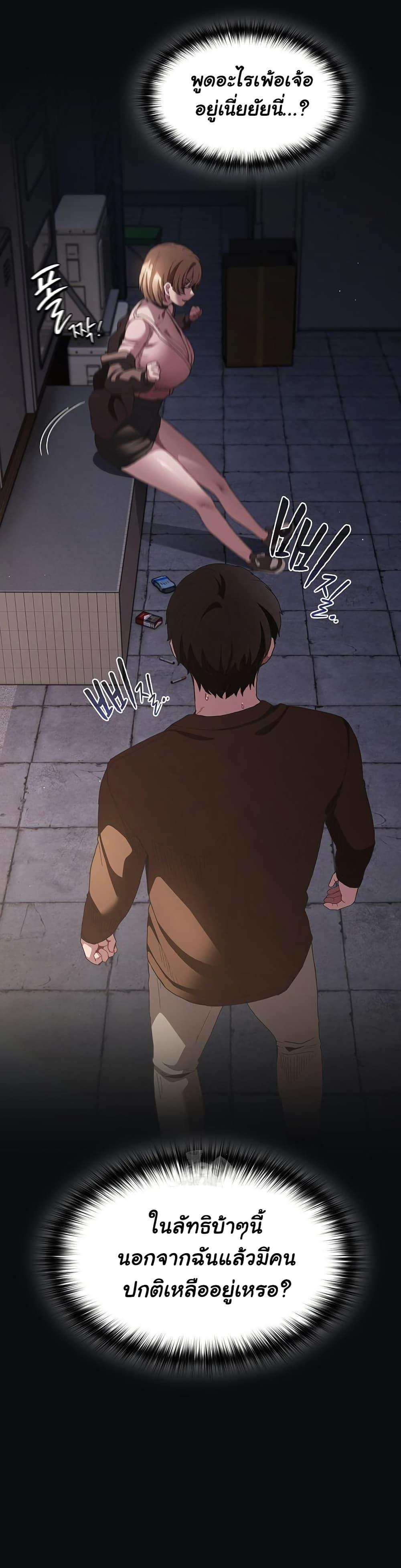 Doujin-Lc- อ่าน โดจิน มังฮวา เกาหลี ญี่ปุ่น จีน แปลไทย Believe Me! I Offer ตอนที่ 1 2 3 4 5 6 7 8 9 10 11 12 13 14 ฟรี ไม่มีโฆษณา อ่าน โดจิน Manhwa เกาหลี ญี่ปุ่น จีน เรามีครบ คัดมาให้เน้นๆ โดจิน 18+ รับประกันความฟินโดย  Doujin Lc