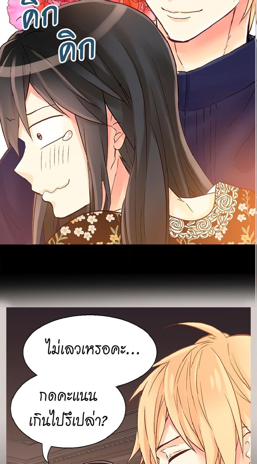 Manga-lc-com อ่านมังงะ อ่านการ์ตูน ออนไลน์ ฟรี Isekai Empress ตอนที่ 1 2 3 4 5 6 7 8 9 10 11 12 13 14 ฟรี ไม่มีโฆษณา Manga-lc - อ่าน มังงะ อ่าน การ์ตูน ออนไลน์ อ่านมังงะ ฟรี