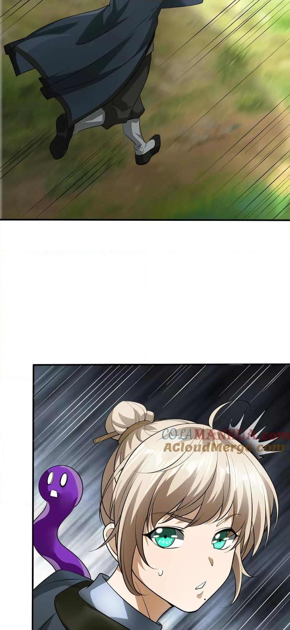 Manga-lc-com อ่านมังงะ อ่านการ์ตูน ออนไลน์ ฟรี The Creators ตอนที่ 1 2 3 4 5 6 7 8 9 10 11 12 13 14 ฟรี ไม่มีโฆษณา Manga-lc - อ่าน มังงะ อ่าน การ์ตูน ออนไลน์ อ่านมังงะ ฟรี