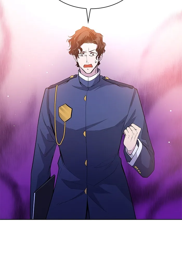 ฟิลเลียโรเซ่กับคำทำนายแห่งมงกุฎหนาม ตอนที่ 29 รูปที่ 40