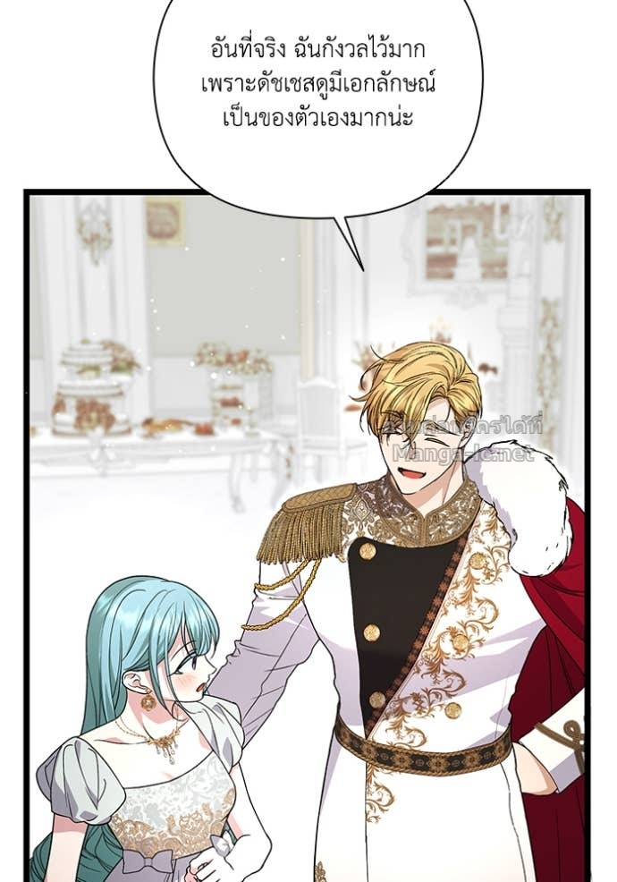 Doujin-Lc- อ่าน โดจิน มังฮวา เกาหลี ญี่ปุ่น จีน แปลไทย คิดว่าการบิดเบือนต้นฉบับ มันทำได้ง่าย ๆ หรือไง ตอนที่ 1 2 3 4 5 6 7 8 9 10 11 12 13 14 ฟรี ไม่มีโฆษณา อ่าน โดจิน Manhwa เกาหลี ญี่ปุ่น จีน เรามีครบ คัดมาให้เน้นๆ โดจิน 18+ รับประกันความฟินโดย Doujin Lc