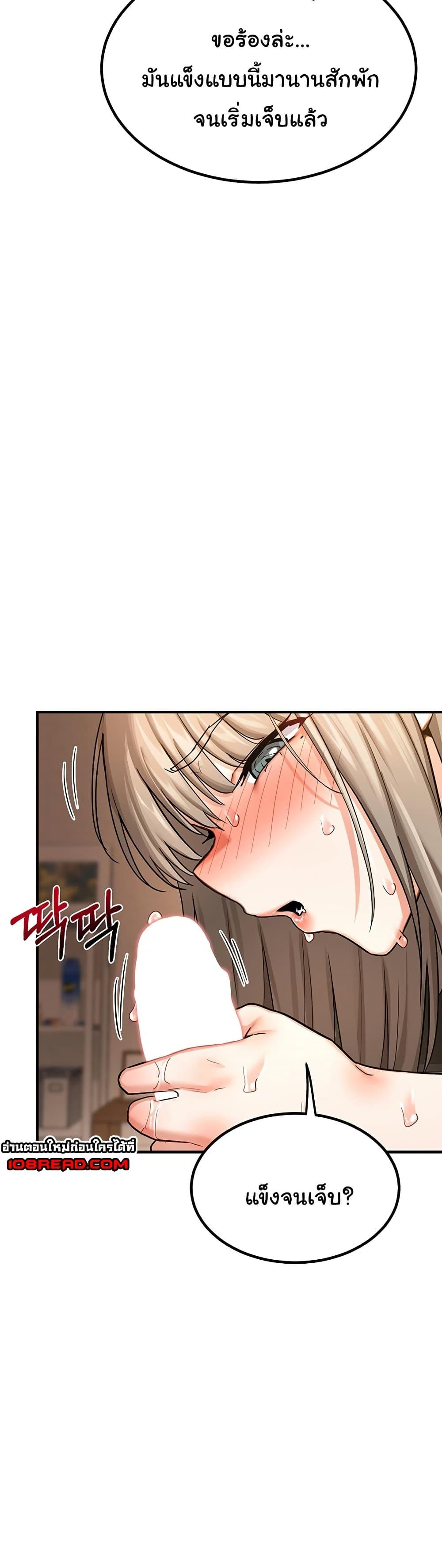 Doujin-Lc- อ่าน โดจิน มังฮวา เกาหลี ญี่ปุ่น จีน แปลไทย MILF Exchange Plan ตอนที่ 1 2 3 4 5 6 7 8 9 10 11 12 13 14 ฟรี ไม่มีโฆษณา อ่าน โดจิน Manhwa เกาหลี ญี่ปุ่น จีน เรามีครบ คัดมาให้เน้นๆ โดจิน 18+ รับประกันความฟินโดย  Doujin Lc