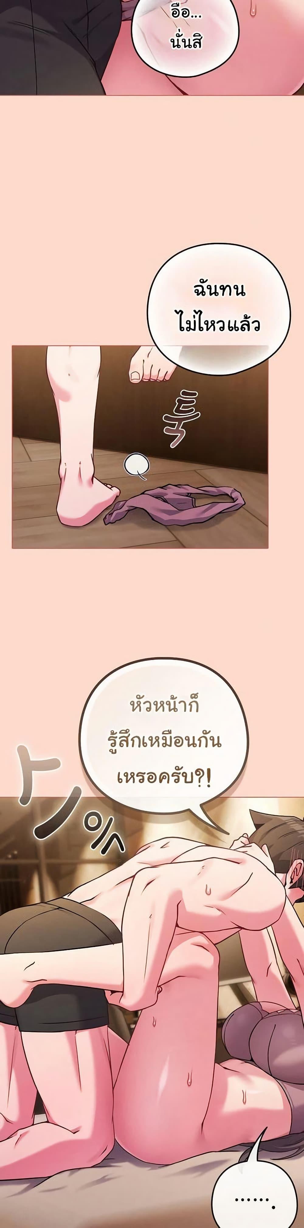 Doujin-Lc- อ่าน โดจิน มังฮวา เกาหลี ญี่ปุ่น จีน แปลไทย But You’re the Same ตอนที่ 1 2 3 4 5 6 7 8 9 10 11 12 13 14 ฟรี ไม่มีโฆษณา อ่าน โดจิน Manhwa เกาหลี ญี่ปุ่น จีน เรามีครบ คัดมาให้เน้นๆ โดจิน 18+ รับประกันความฟินโดย  Doujin Lc