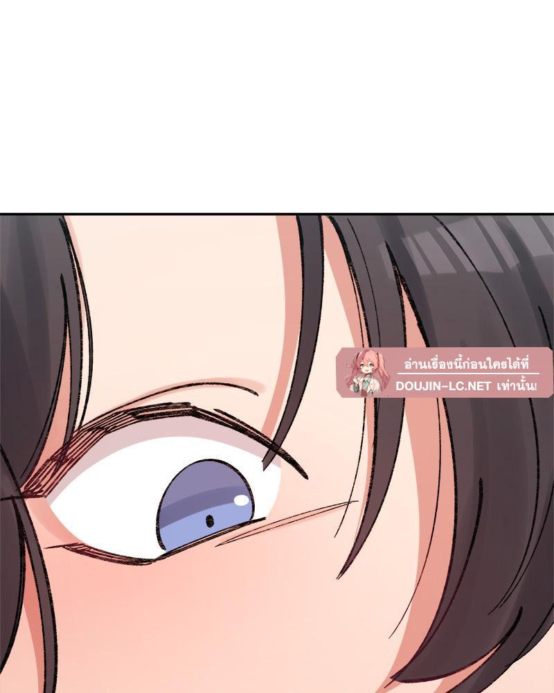 Doujin-Lc- อ่าน โดจิน มังฮวา เกาหลี ญี่ปุ่น จีน แปลไทย A Delicate Relations ตอนที่ 1 2 3 4 5 6 7 8 9 10 11 12 13 14 ฟรี ไม่มีโฆษณา อ่าน โดจิน Manhwa เกาหลี ญี่ปุ่น จีน เรามีครบ คัดมาให้เน้นๆ โดจิน 18+ รับประกันความฟินโดย  Doujin Lc