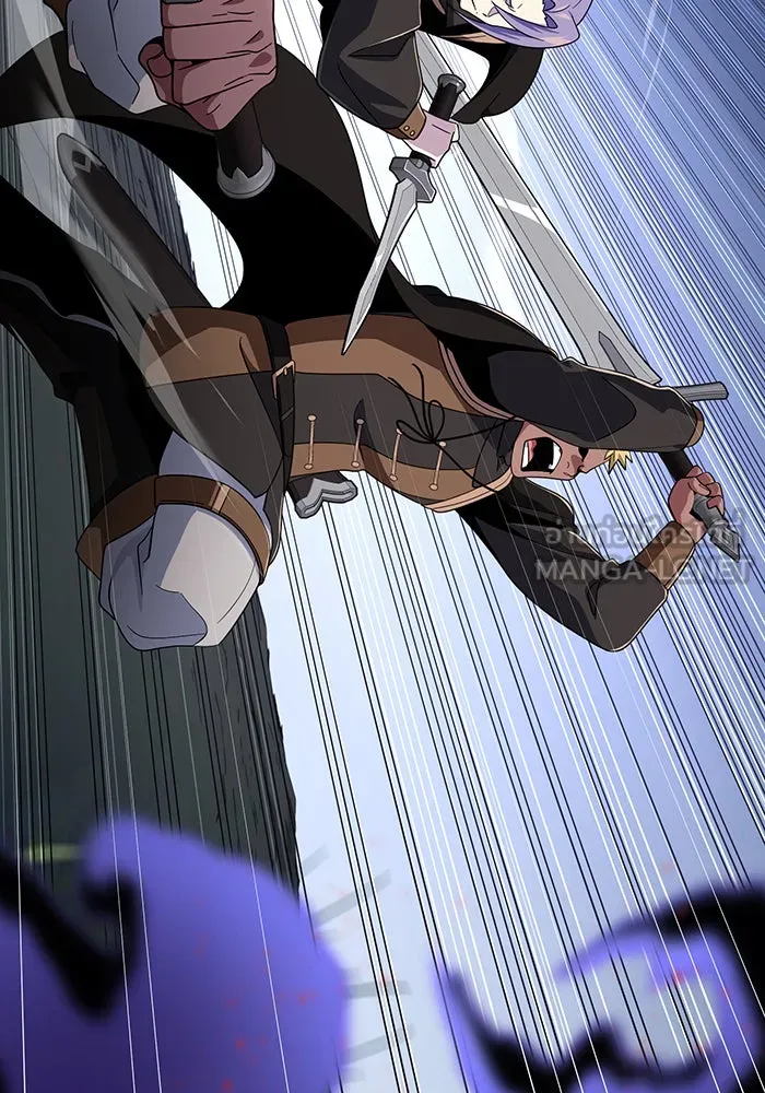 จอมเวทเกิดใหม่ในรอบ 66666 ปี ตอนที่ 110 รูปที่ 123