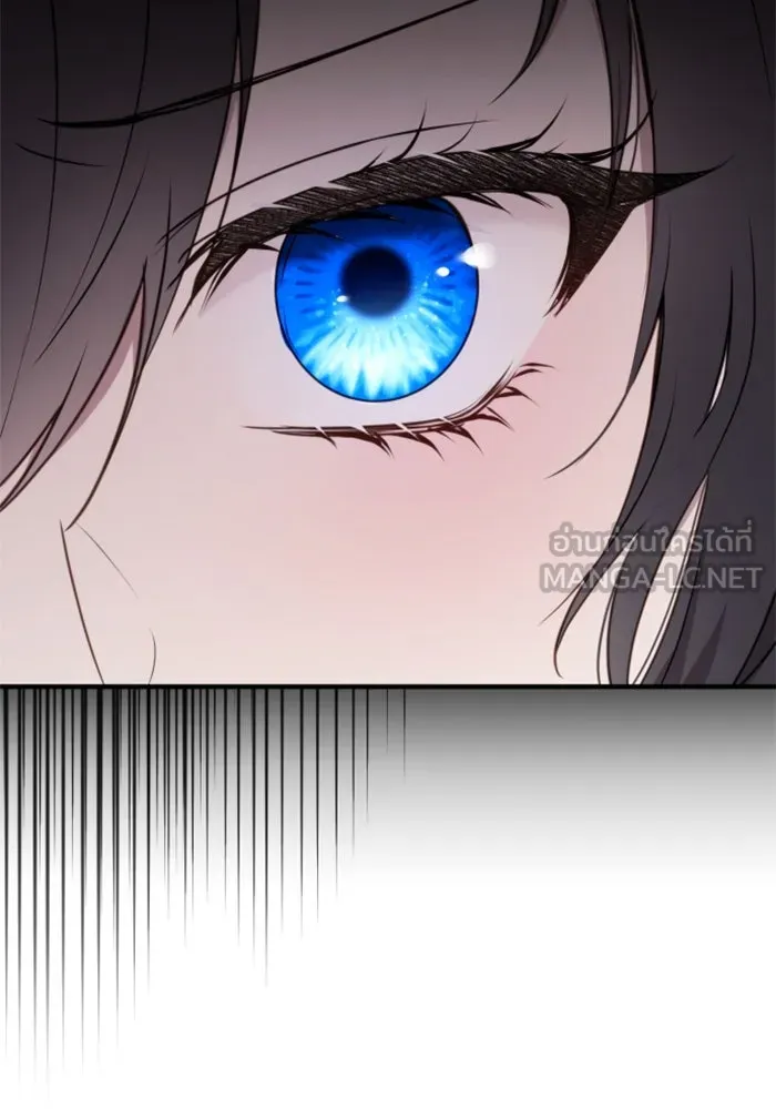 ตัวร้ายอย่างฉันขออยู่อย่างสงบ ตอนที่ 28 รูปที่ 72