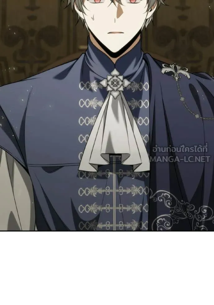 ชาตินี้น้องขอ ตอนที่ 185 รูปที่ 96